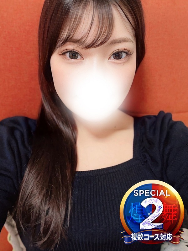 かえで◆潮吹きするパイパンドM(28歳、B:86、W:.56、H:85)