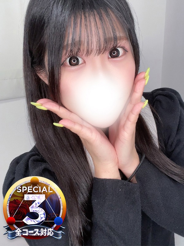 うた◆密着キス魔のエロエロ清楚(22歳、B:83、W:.56、H:84)