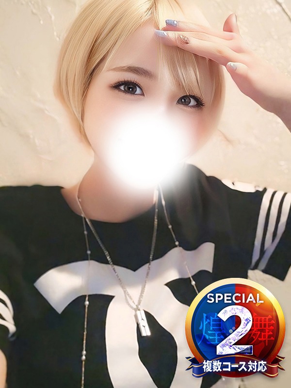 さな◆パイパンスレンダー爆乳G(27歳、B:91、W:.56、H:89)