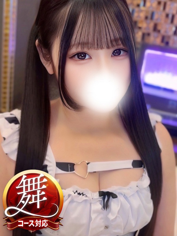 すずね◆ロリカワ！ヌルヌル素股(25歳、B:83、W:.59、H:84)