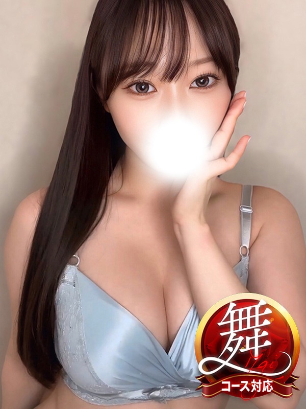 ゆうみ◆パイパン素股で即イキ(22歳、B:85、W:.55、H:80)