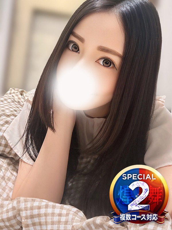 えり◆妖艶な色気を放つお姉さん(32歳、B:86、W:.59、H:87)