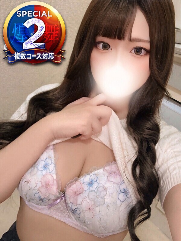 ゆか(23歳、B:88、W:.58、H:90)