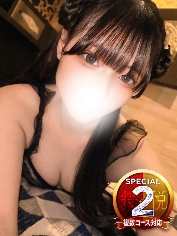 みう◆責め好き可愛い系ロリ(22歳、B:80、W:.55、H:81)