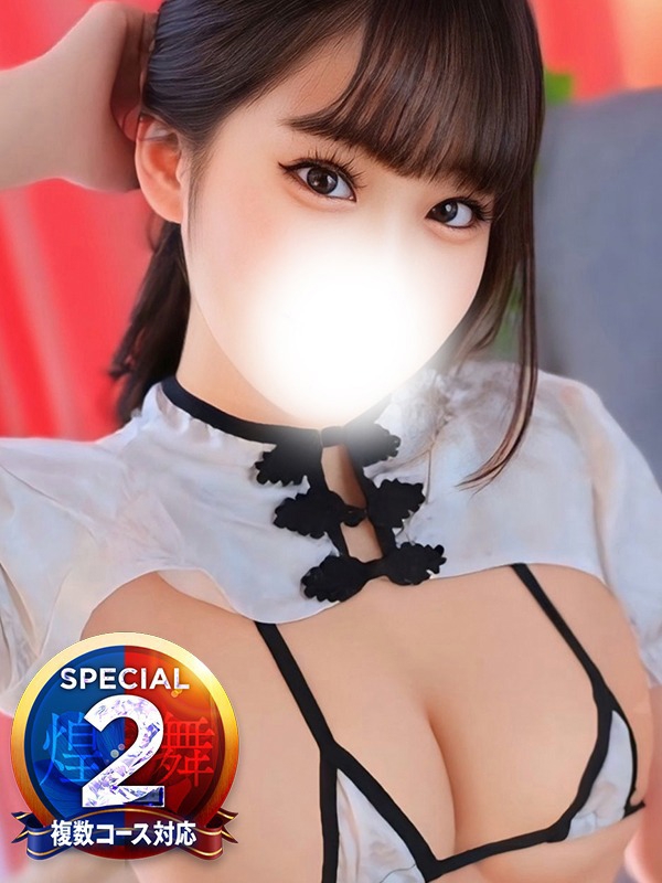 そあ※責め好きパイパン痴女天使(21歳、B:84、W:.56、H:84)