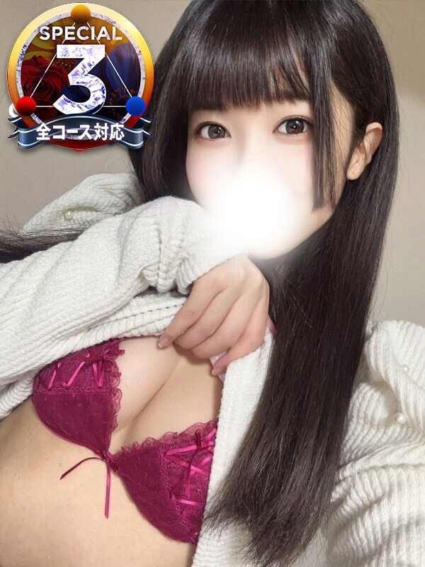 さと※全身感じるえっちなカラダ(22歳、B:85、W:.55、H:83)