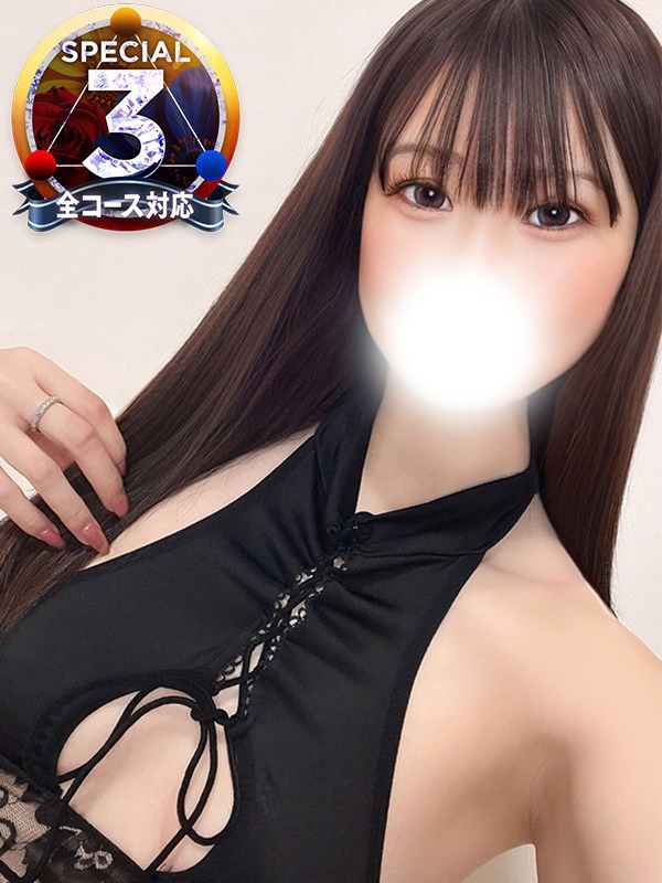  りお◆AF・イラマで即イキ(27歳、B:86、W:.56、H:87)