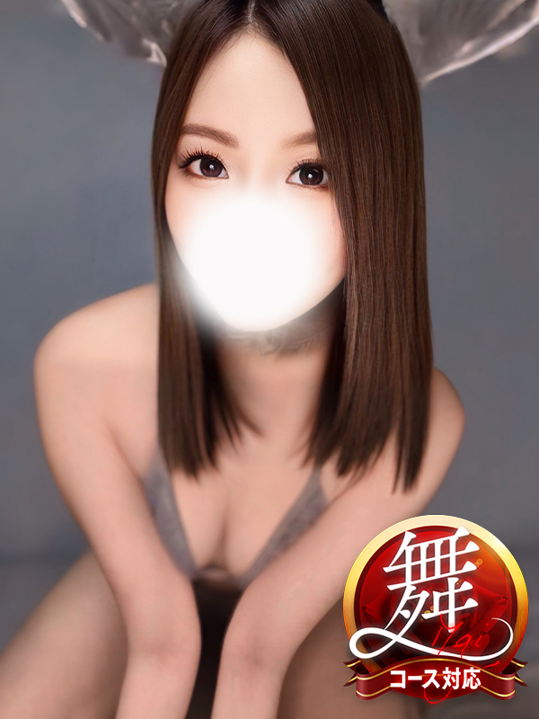 あきの(31歳、B:84、W:.55、H:86)