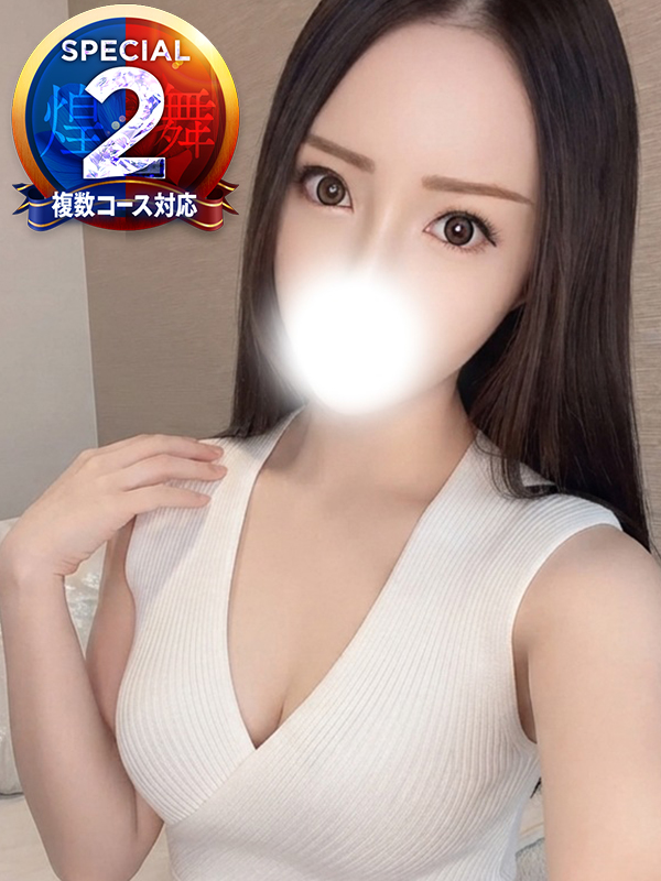えり◆妖艶な色気を放つお姉さん(32歳、B:86、W:.59、H:87)